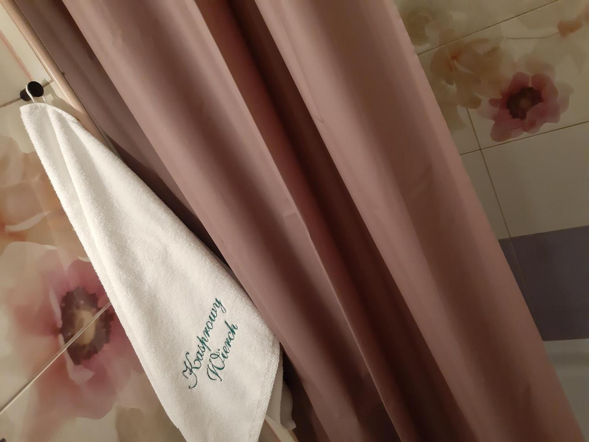 Bed & Breakfast Kasprowy Wierch 2*